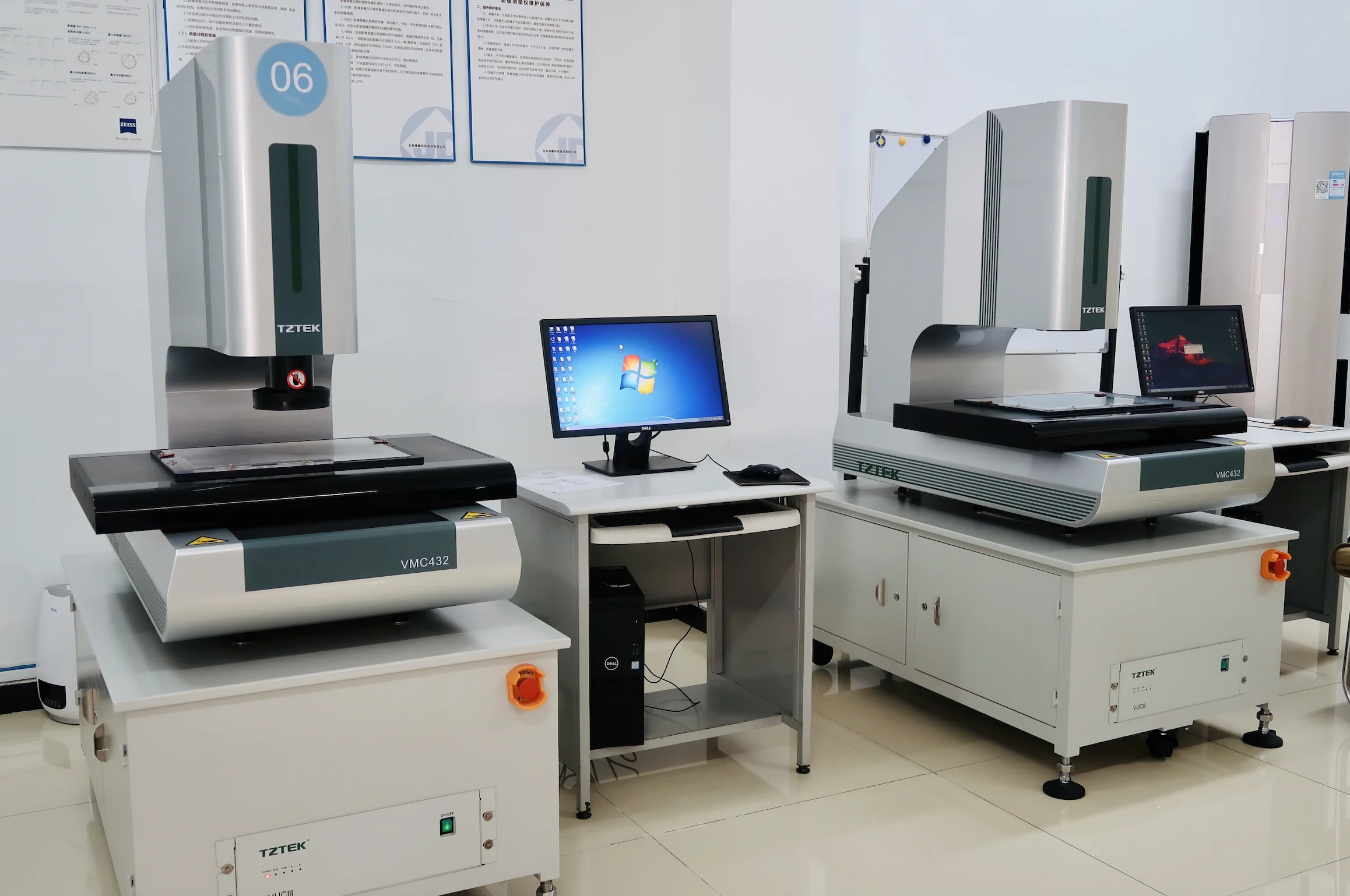 Unionfab's CMM inspection room