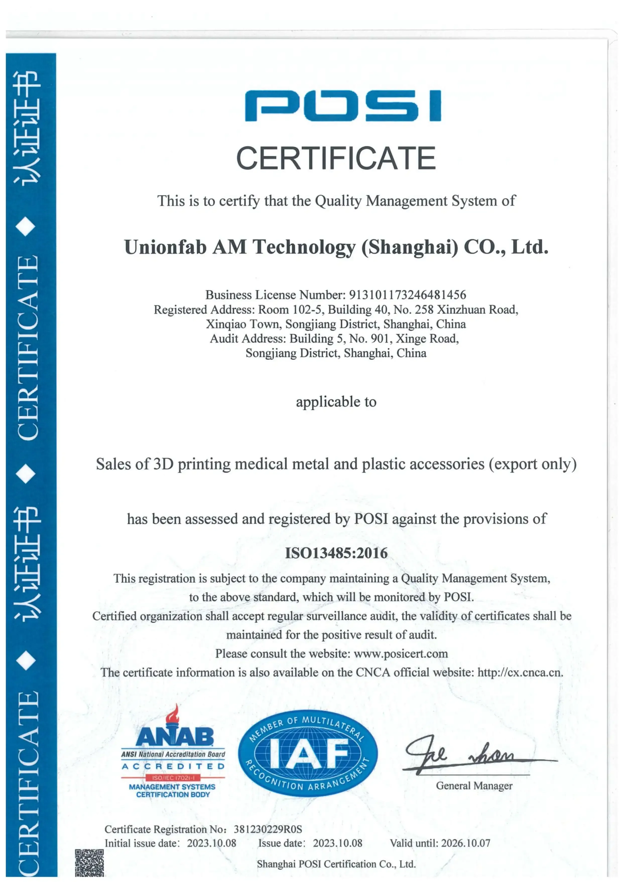 ISO 13485