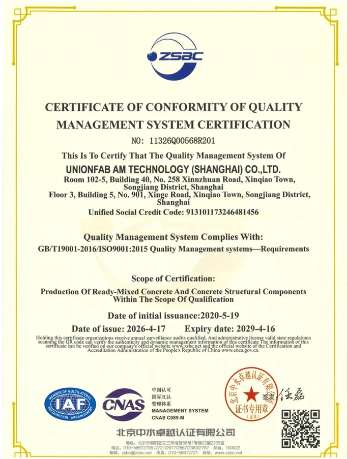 ISO 9001